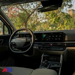 کیا سپۆرتاج